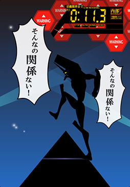 ���������꡼ No.005�Υ���ͥ������ / ƨ�����������á� ���̤򥿥åפ��ƴ��Ϥ��˲�����iOS����Ϣ�ǥ�������ˤ��襤�פ�Ҳ𤹤�֡ʤۤܡ��������ޥۥ������̿�����116�� 