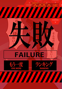 ���������꡼ No.008�Υ���ͥ������ / ƨ�����������á� ���̤򥿥åפ��ƴ��Ϥ��˲�����iOS����Ϣ�ǥ�������ˤ��襤�פ�Ҳ𤹤�֡ʤۤܡ��������ޥۥ������̿�����116�� 