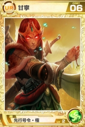 ꡼ No.007 | ץ6ץ󡣳ߵǰڡ