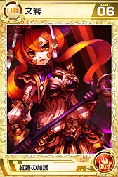 ꡼ No.002Υͥ / ס緿åץǡȤ»ܡɶ˴ؤ뿷ǽо