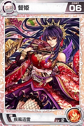 ꡼ No.003Υͥ / ס緿åץǡȤ»ܡɶ˴ؤ뿷ǽо