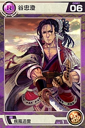 ꡼ No.004Υͥ / ס緿åץǡȤ»ܡɶ˴ؤ뿷ǽо