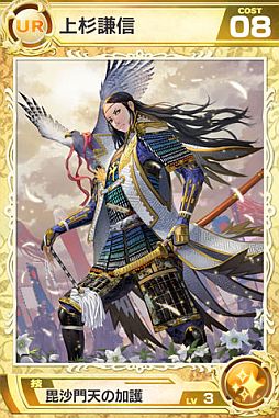 ꡼ No.004Υͥ / ס8ץUR8־פ1ָо