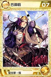 ꡼ No.010Υͥ / ס8ץUR8־פ1ָо