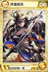 ꡼ No.012Υͥ / ס8ץUR8־פ1ָо