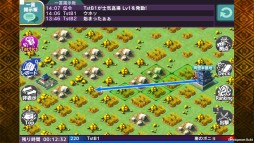 画像集#001のサムネイル/「武神大戦!」大型アップデートを実施。新ゲームモード「合戦」などを追加