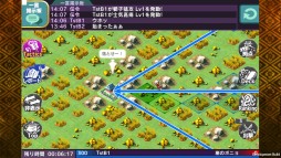 画像集#004のサムネイル/「武神大戦!」大型アップデートを実施。新ゲームモード「合戦」などを追加
