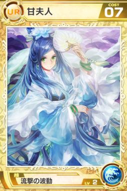 画像集#006のサムネイル/「武神大戦!」,「ワールド13」がオープン。記念イベントが多数実施中