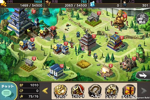 ꡼ No.003 | Ȼ֤ͻ礷פAndroidϿ