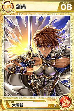 ꡼ No.005 | Ȼ֤ͻ礷פAndroidϿ