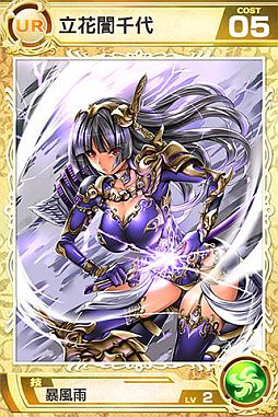 ꡼ No.006 | Ȼ֤ͻ礷פAndroidϿ