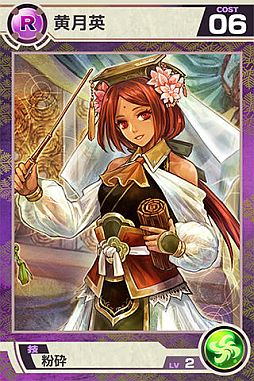 ꡼ No.008 | Ȼ֤ͻ礷פAndroidϿ