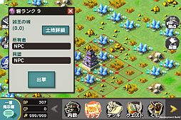 ꡼ No.010 | Ȼ֤ͻ礷פAndroidϿ