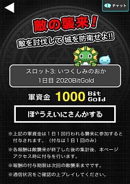 ꡼ No.004 | iOS8ӥåȥǥե󥹡פۿˡ󤻤Ṳ̃