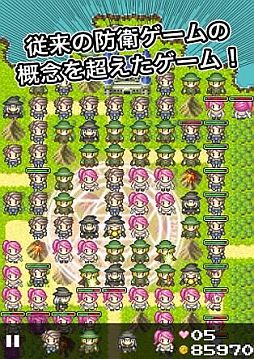 ꡼ No.005 | iOS8ӥåȥǥե󥹡פۿˡ󤻤Ṳ̃