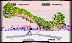 PS2アーカイブス「スペースハリアーII ~スペースハリアーコンプリート