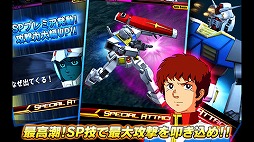 ������७�󥰥���