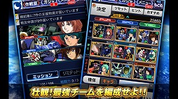 ������७�󥰥���