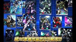 ������७�󥰥���