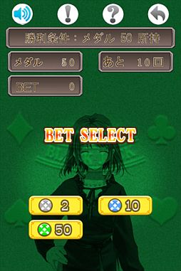 ꡼ No.005 | infinityɥ꡼ΰܿ2ơiOS/AndroidǡRemember11פۿ