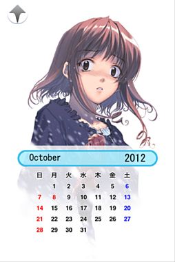 ꡼ No.007 | infinityɥ꡼ΰܿ2ơiOS/AndroidǡRemember11פۿ