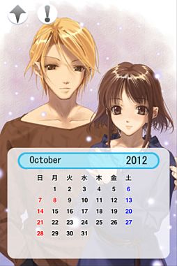 ꡼ No.008 | infinityɥ꡼ΰܿ2ơiOS/AndroidǡRemember11פۿ