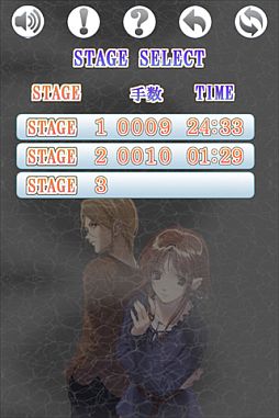 ꡼ No.014 | infinityɥ꡼ΰܿ2ơiOS/AndroidǡRemember11פۿ