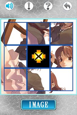 ꡼ No.015 | infinityɥ꡼ΰܿ2ơiOS/AndroidǡRemember11פۿ