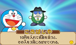 ���������꡼ No.002�Υ���ͥ������ / �ե�塼���֥ɥ館��� �Τ����ΤҤߤ�ƻ����ʪ�ۡפλ�ͷ���ȼ�����WHF��13 Winter�ɤ˽�Ÿ