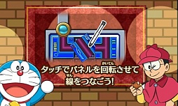 ���������꡼ No.003�Υ���ͥ������ / �ե�塼���֥ɥ館��� �Τ����ΤҤߤ�ƻ����ʪ�ۡפλ�ͷ���ȼ�����WHF��13 Winter�ɤ˽�Ÿ