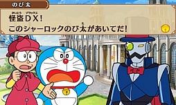 ���������꡼ No.004�Υ���ͥ������ / �ե�塼���֥ɥ館��� �Τ����ΤҤߤ�ƻ����ʪ�ۡפλ�ͷ���ȼ�����WHF��13 Winter�ɤ˽�Ÿ