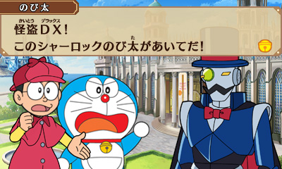 ドラえもん のび太のひみつ道具博物館 が本日発売 ドラえもんと一緒に190種類以上のひみつ道具を探し出そう