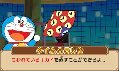 ���������꡼ No.003�Υ���ͥ������ / �֥ɥ館��� �Τ����ΤҤߤ�ƻ����ʪ�ۡפ�����ȯ�䡣�ɥ館���Ȱ���190����ʾ�ΤҤߤ�ƻ���õ���Ф���