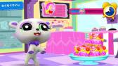 ���������꡼ No.006�Υ���ͥ������ / ���ޥ۸�����Littlest Pet Shop�פ��ۿ��档�о줹��ڥåȤ�150����ʾ�