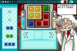 ꡼ No.018 | ѥ륲ֽTapסԻ±äƴԤŤ褦