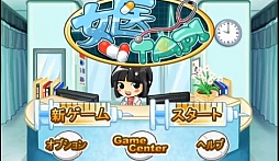 ꡼ No.019 | ѥ륲ֽTapסԻ±äƴԤŤ褦