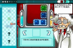 ꡼ No.005 | ֽTapTIPSԤΨΤư⥫