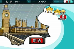 ꡼ No.009 | ֽTapTIPSԤΨΤư⥫