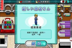 ꡼ No.010 | ֽTapTIPSԤΨΤư⥫