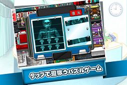 ����Tap��