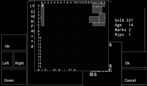 画像ギャラリー No.009のサムネイル画像 / 往年の名作RPGを(ほぼ)再現。Android向けダンジョンRPG「Wandroid #1 OFMO」を紹介する「(ほぼ)日刊スマホゲーム通信」第118回