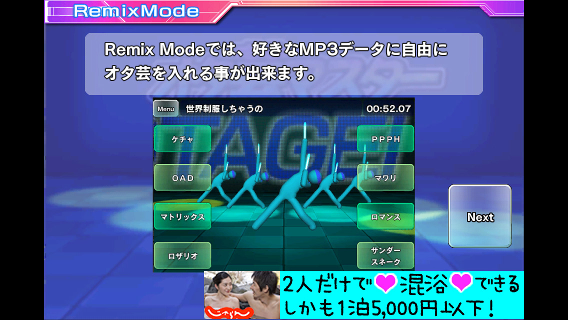 ꡼ No.008 | ܻؤˤΥݻա ޡȥեꥺॲ֥ݥޥCRAZY BEATפҲ𤹤֡ʤۤܡޥۥ̿119 