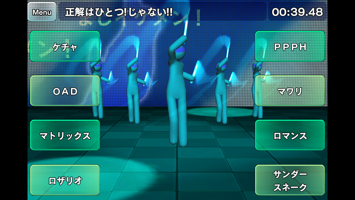 ꡼ No.010 | ܻؤˤΥݻա ޡȥեꥺॲ֥ݥޥCRAZY BEATפҲ𤹤֡ʤۤܡޥۥ̿119 