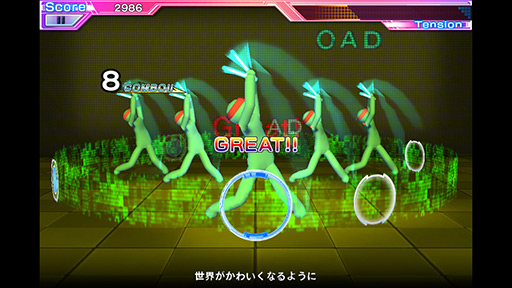 目指せ究極のオタ芸師 スマートフォン向けリズムゲーム オタ芸マスター Crazy Beat を紹介する ほぼ 日刊スマホゲーム通信 第119回