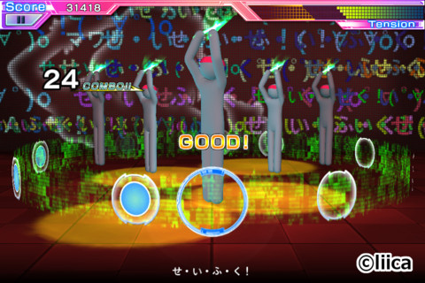 ꡼ No.003 | iPhone/iPad ݥޥCRAZYBEAT 