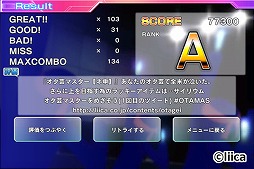 �����ݥޥ�������CRAZY��BEAT�� 