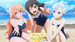 ���������꡼ No.002�Υ���ͥ������ / ���ز��Υ饰��󥸥� ���㡼���������륺�פΥ����ӥ������ߤ˥�������