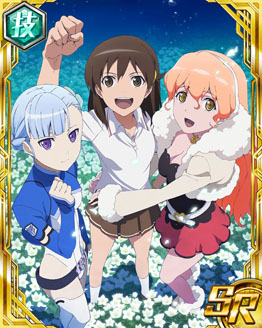 ���������꡼ No.004�Υ���ͥ������ / ���ز��Υ饰��󥸥� ���㡼���������륺�פΥ����ӥ������ߤ˥�������