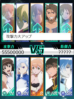 �ز��Υ饰��󥸥� ���㡼���������륺