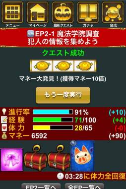 KPE�ɥ꡼��ޥ�����